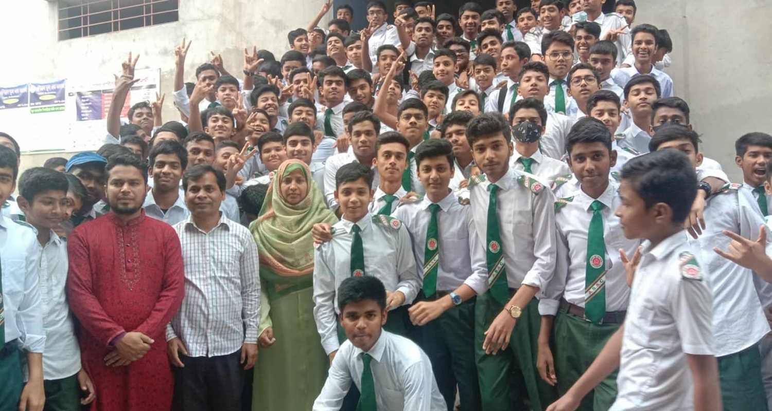 এশিয়ান স্কুল এন্ড কলেজ